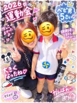 松本発デリヘル VANILLA(バニラ) あづき(41)の10月3日写メブログ「運動会は泣ける！」
