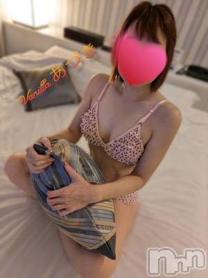 トヤくんありがとう！