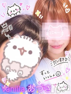 寄り添ってくれる相手