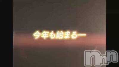 松本発デリヘル VANILLA(バニラ) あづき(41)の9月16日動画「応援宜しくお願い致します！」