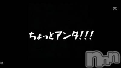 最近動画をあげるも反映されない