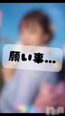 松本発デリヘル VANILLA(バニラ) あづき(41)の7月7日動画「願い事…」