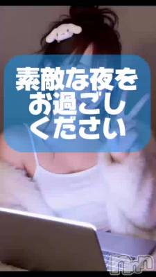 松本発デリヘル VANILLA(バニラ) あづき(41)の5月7日動画「おやすみなさい♥️」