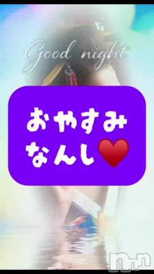 松本発デリヘル VANILLA(バニラ) あづき(41)の5月28日動画「精魂...」