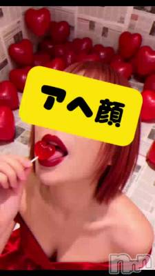 松本発デリヘル VANILLA(バニラ) あづき(41)の4月17日動画「アヘ顔♥️」