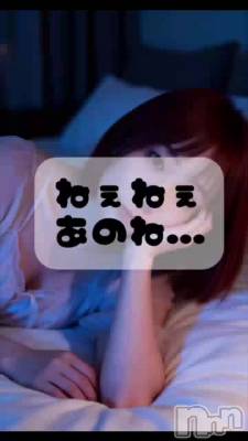 松本発デリヘル VANILLA(バニラ) あづき(41)の4月27日動画「ねぇねぇねぇねぇ」