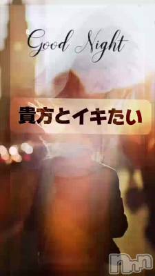 松本発デリヘル VANILLA(バニラ) あづき(41)の7月5日動画「時速1キロの女」