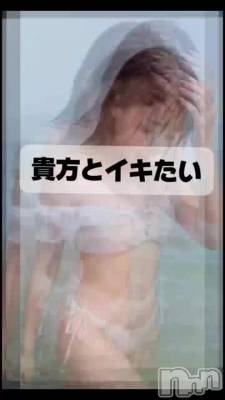松本発デリヘル VANILLA(バニラ) あづき(41)の5月14日動画「あなたとイキたい」