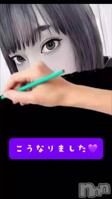 憧れの…