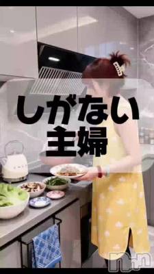 松本発デリヘル VANILLA(バニラ) あづき(41)の4月24日動画「しがない主婦」