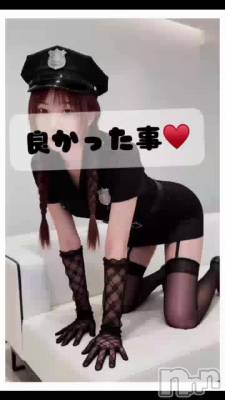 松本発デリヘル VANILLA(バニラ) あづき(41)の8月20日動画「自分がやって良かった事」