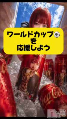 ワールドカップは観る派？