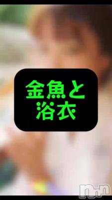 松本発デリヘル VANILLA(バニラ) あづき(41)の6月23日動画「金魚と浴衣」