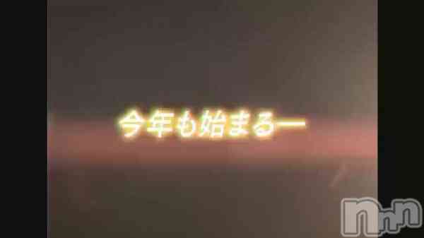 あづきの動画 応援宜しくお願い致します！