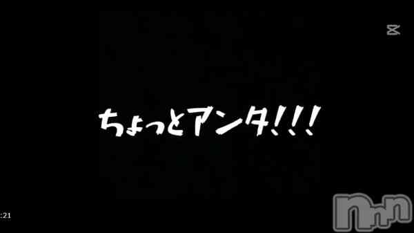 あづきの動画 最近動画をあげるも反映されない