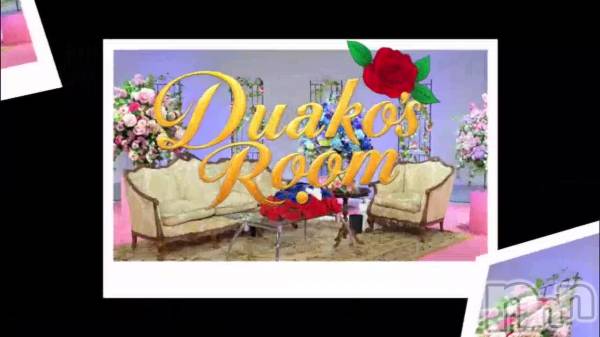 松本発デリヘルVANILLA(バニラ) あづき(41)の10月28日動画「」