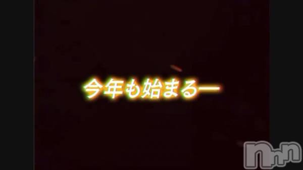 松本発デリヘルVANILLA(バニラ) あづき(41)の9月16日動画「」