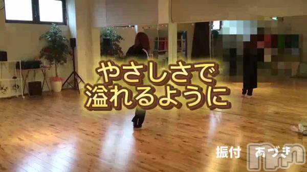 松本発デリヘルVANILLA(バニラ) あづき(41)の9月4日動画「」