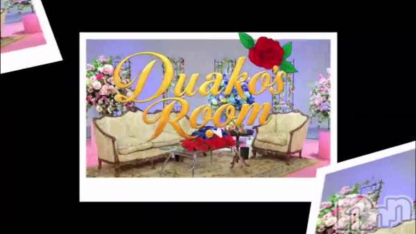 松本発デリヘルVANILLA(バニラ) あづき(41)の10月14日動画「」