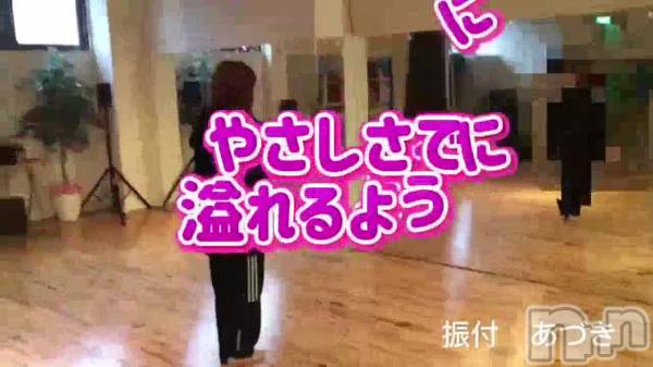 松本発デリヘルVANILLA(バニラ) あづき(41)の9月3日動画「」