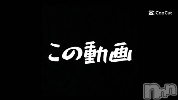 松本発デリヘルVANILLA(バニラ) あづき(41)の12月15日動画「」