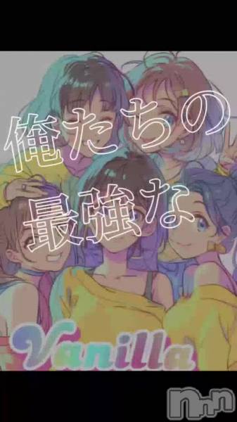 Vanilla&#x1F33F;&#x202C;