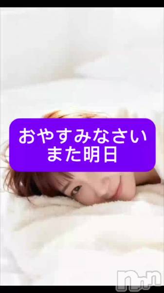 すっぴんでおやすみ♥️