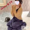 松本発デリヘル VANILLA(バニラ) あづき(41)の6月5日写メブログ「ごめんなさい！」