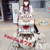 松本発デリヘル VANILLA(バニラ) あづき(41)の6月8日写メブログ「失礼しちゃうわっ！」
