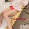 松本発デリヘル VANILLA(バニラ) あづき(41)の6月17日写メブログ「おやすみなもし」