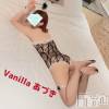 松本発デリヘル VANILLA(バニラ) あづき(41)の6月22日写メブログ「雑草伸びます...」