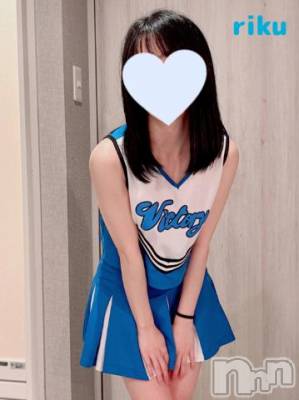新潟デリヘル Office Amour(オフィスアムール) りく/ヘルス＆エステ課(23)の5月19日写メブログ「りくのところにおいで🩵」