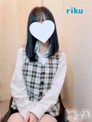 新潟デリヘル Office Amour(オフィスアムール) りく/ヘルス＆エステ課(23)の6月15日写メブログ「あいたい🩵」