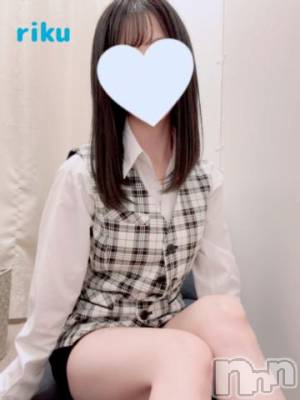 新潟デリヘル Office Amour(オフィスアムール) りく/ヘルス＆エステ課(23)の6月19日写メブログ「あいたい🩵」