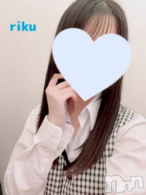 新潟デリヘル Office Amour(オフィスアムール) りく/ヘルス＆エステ課(23)の11月14日写メブログ「イケないｺﾄしよ️🩵」