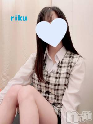 新潟デリヘル Office Amour(オフィスアムール) りく/ヘルス＆エステ課(23)の11月19日写メブログ「こんな日は…」