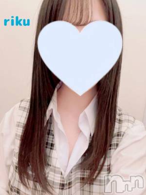 新潟デリヘル Office Amour(オフィスアムール) りく/ヘルス＆エステ課(23)の12月15日写メブログ「しあわせ」