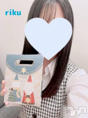新潟デリヘル Office Amour(オフィスアムール) りく/ヘルス＆エステ課(23)の12月21日写メブログ「一緒にぬくぬくしよう」