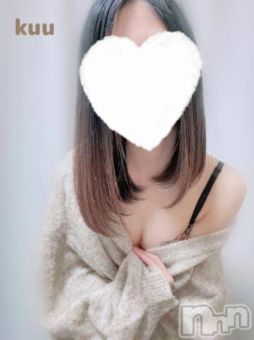 新潟手コキsleepy girl(スリーピーガール) くうちゃん(22)の3月28日写メブログ「くうからのお願い」