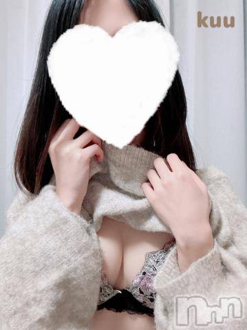 新潟手コキsleepy girl(スリーピーガール) くうちゃん(22)の4月5日写メブログ「くうとしよ？？」