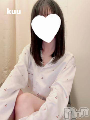 新潟手コキsleepy girl(スリーピーガール) くうちゃん(22)の6月11日写メブログ「たのしみ‎🤍」