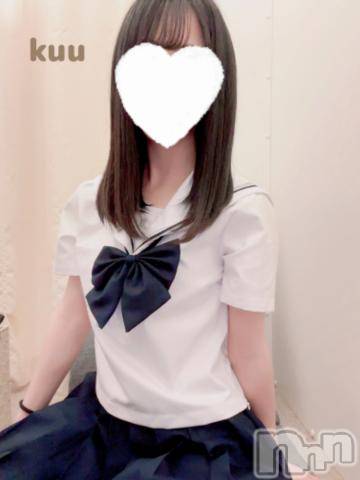 新潟手コキsleepy girl(スリーピーガール) くうちゃん(22)の7月30日写メブログ「🤍🤍🤍」