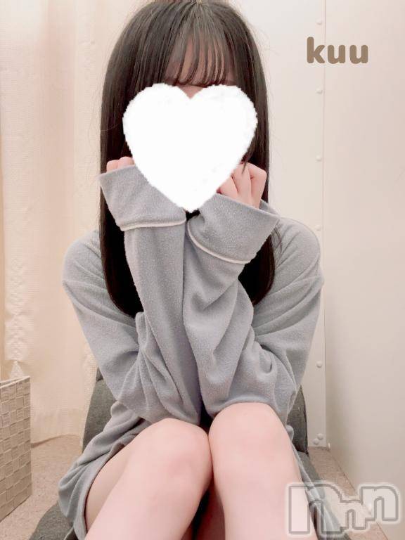 新潟手コキsleepy girl(スリーピーガール) くうちゃん(22)の2月9日写メブログ「きょうは12時から」