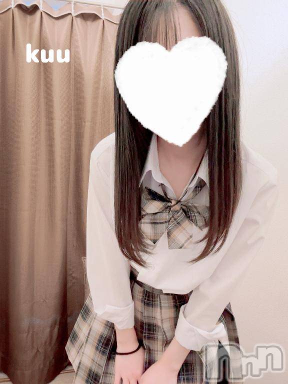 新潟手コキsleepy girl(スリーピーガール) くうちゃん(22)の2月17日写メブログ「癒します🤍」