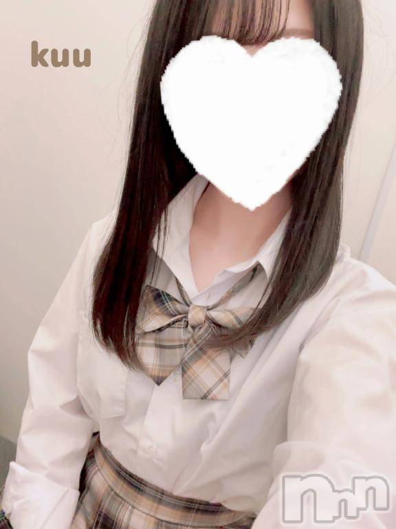 新潟手コキsleepy girl(スリーピーガール) くうちゃん(22)の2月20日写メブログ「ぎゅーして🤍」