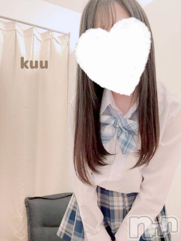 新潟手コキsleepy girl(スリーピーガール) くうちゃん(22)の3月27日写メブログ「あいにきてね🤍」