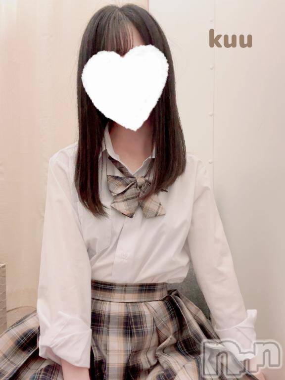 新潟手コキsleepy girl(スリーピーガール) くうちゃん(22)の4月12日写メブログ「𓏸𓏸しよ？？」