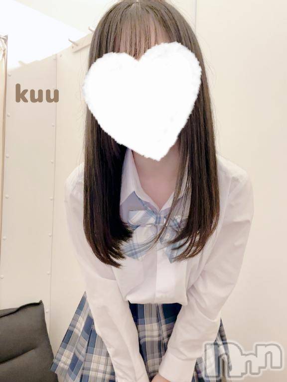 新潟手コキsleepy girl(スリーピーガール) くうちゃん(22)の4月23日写メブログ「おひるから🤍」
