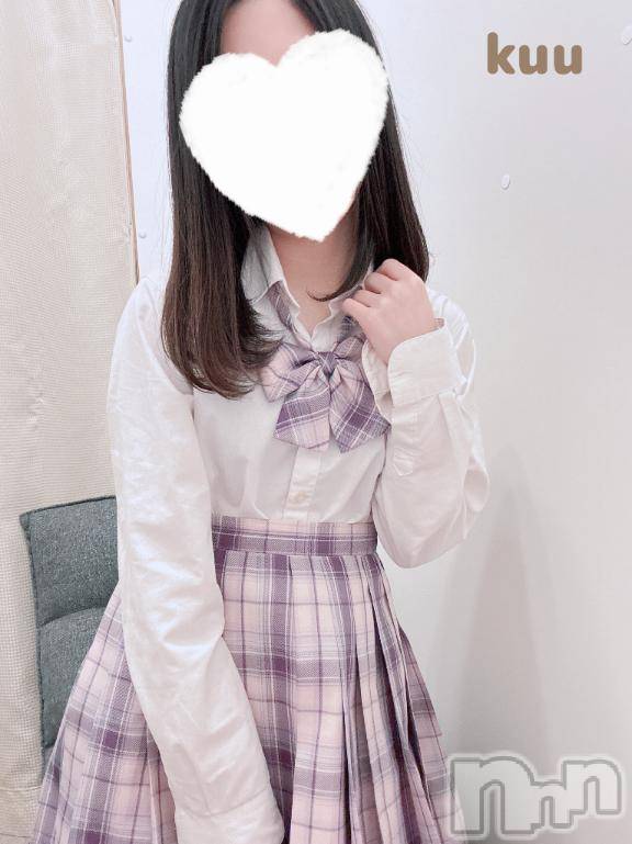 新潟手コキsleepy girl(スリーピーガール) くうちゃん(22)の6月11日写メブログ「あいにきてね🤍」