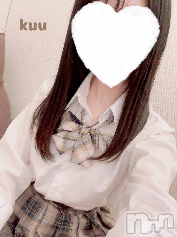 新潟デリヘルsleepy girl(スリーピーガール) くうちゃん(22)の7月28日写メブログ「13時から🤍」